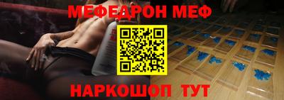 2c-b Рязань