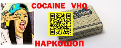 марихуана Рузаевка