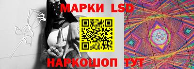2c-b Рязань