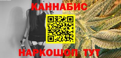 2c-b Рязань