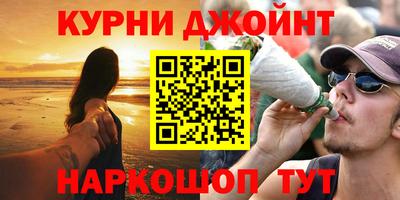 2c-b Рязань