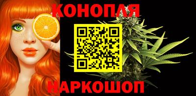 2c-b Рязань