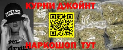 2c-b Рязань