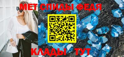 марихуана Рузаевка