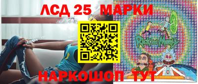 2c-b Рязань