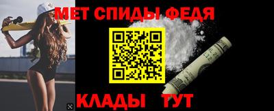 гашик Рыбинск