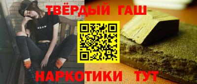 2c-b Рязань