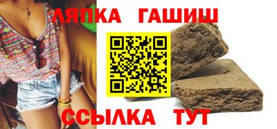 2c-b Рязань