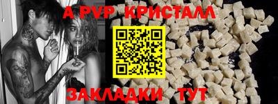 2c-b Рязань